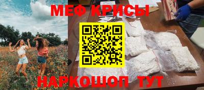 ГАЛЛЮЦИНОГЕННЫЕ ГРИБЫ Можга