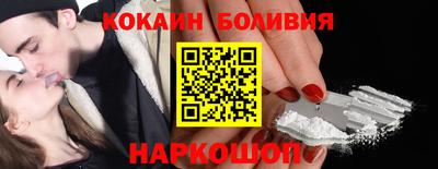 ГАЛЛЮЦИНОГЕННЫЕ ГРИБЫ Можга