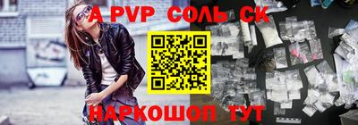 ГАЛЛЮЦИНОГЕННЫЕ ГРИБЫ Можга