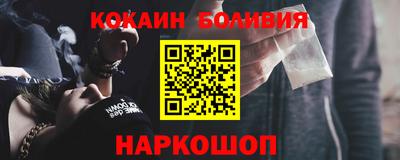 ГАЛЛЮЦИНОГЕННЫЕ ГРИБЫ Можга