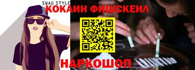ГАЛЛЮЦИНОГЕННЫЕ ГРИБЫ Можга