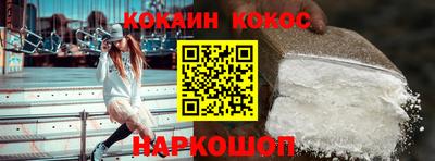 индика Можайск
