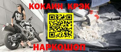 ГАЛЛЮЦИНОГЕННЫЕ ГРИБЫ Можга