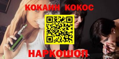 ГАЛЛЮЦИНОГЕННЫЕ ГРИБЫ Можга