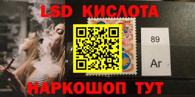 ГАЛЛЮЦИНОГЕННЫЕ ГРИБЫ Можга