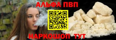 индика Можайск