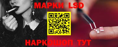 ГАЛЛЮЦИНОГЕННЫЕ ГРИБЫ Можга