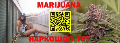 прущий лед Моздок