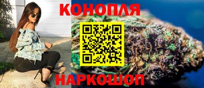 прущий лед Моздок