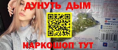 прущий лед Моздок