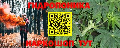 прущий лед Моздок