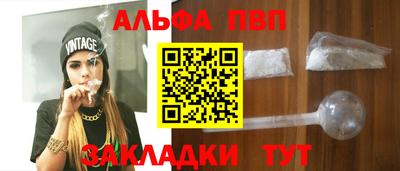 ГАЛЛЮЦИНОГЕННЫЕ ГРИБЫ Можга