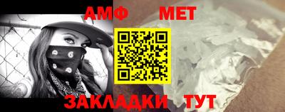 индика Можайск