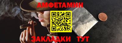 индика Можайск