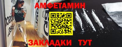 индика Можайск