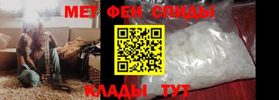 прущий лед Моздок