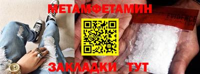 ГАЛЛЮЦИНОГЕННЫЕ ГРИБЫ Можга