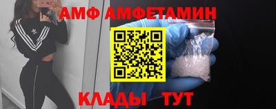 ГАЛЛЮЦИНОГЕННЫЕ ГРИБЫ Можга