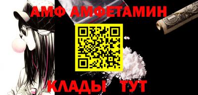 индика Можайск