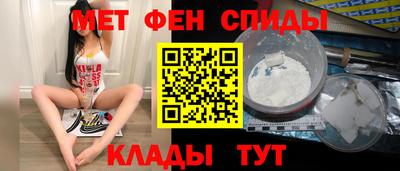 ГАЛЛЮЦИНОГЕННЫЕ ГРИБЫ Можга
