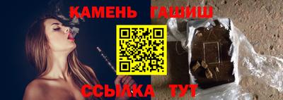 прущий лед Моздок
