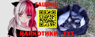 индика Можайск