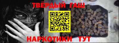 ГАЛЛЮЦИНОГЕННЫЕ ГРИБЫ Можга