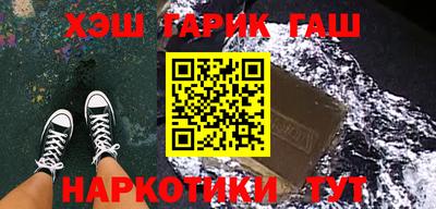 индика Можайск