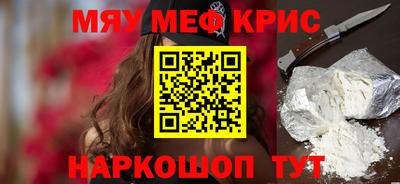 ГАЛЛЮЦИНОГЕННЫЕ ГРИБЫ Можга