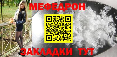 ГАЛЛЮЦИНОГЕННЫЕ ГРИБЫ Можга