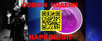 ГАЛЛЮЦИНОГЕННЫЕ ГРИБЫ Можга